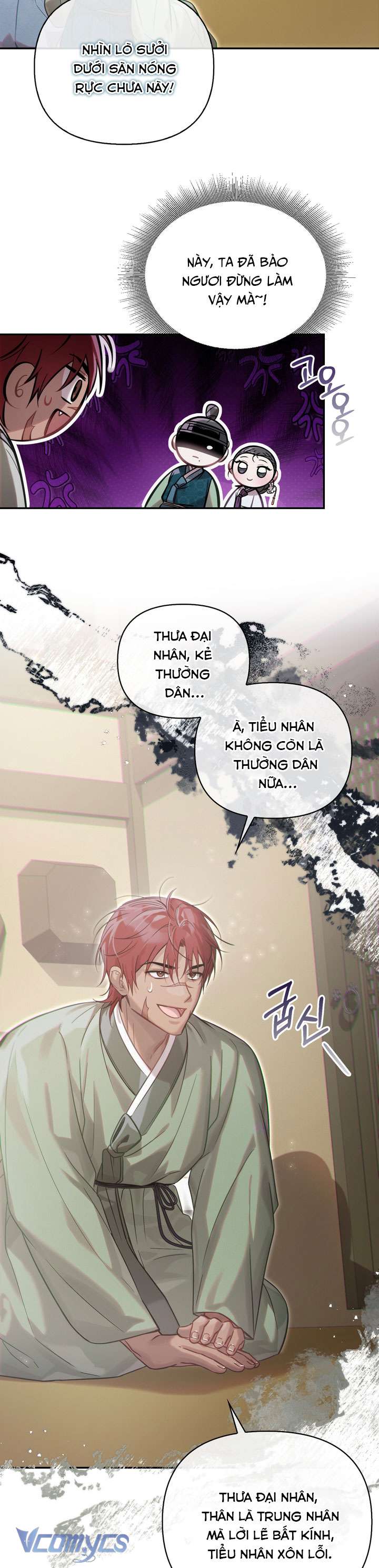 [18+] Tiết Học Bí Mật Của Trung Điện Chap 66 - Trang 2