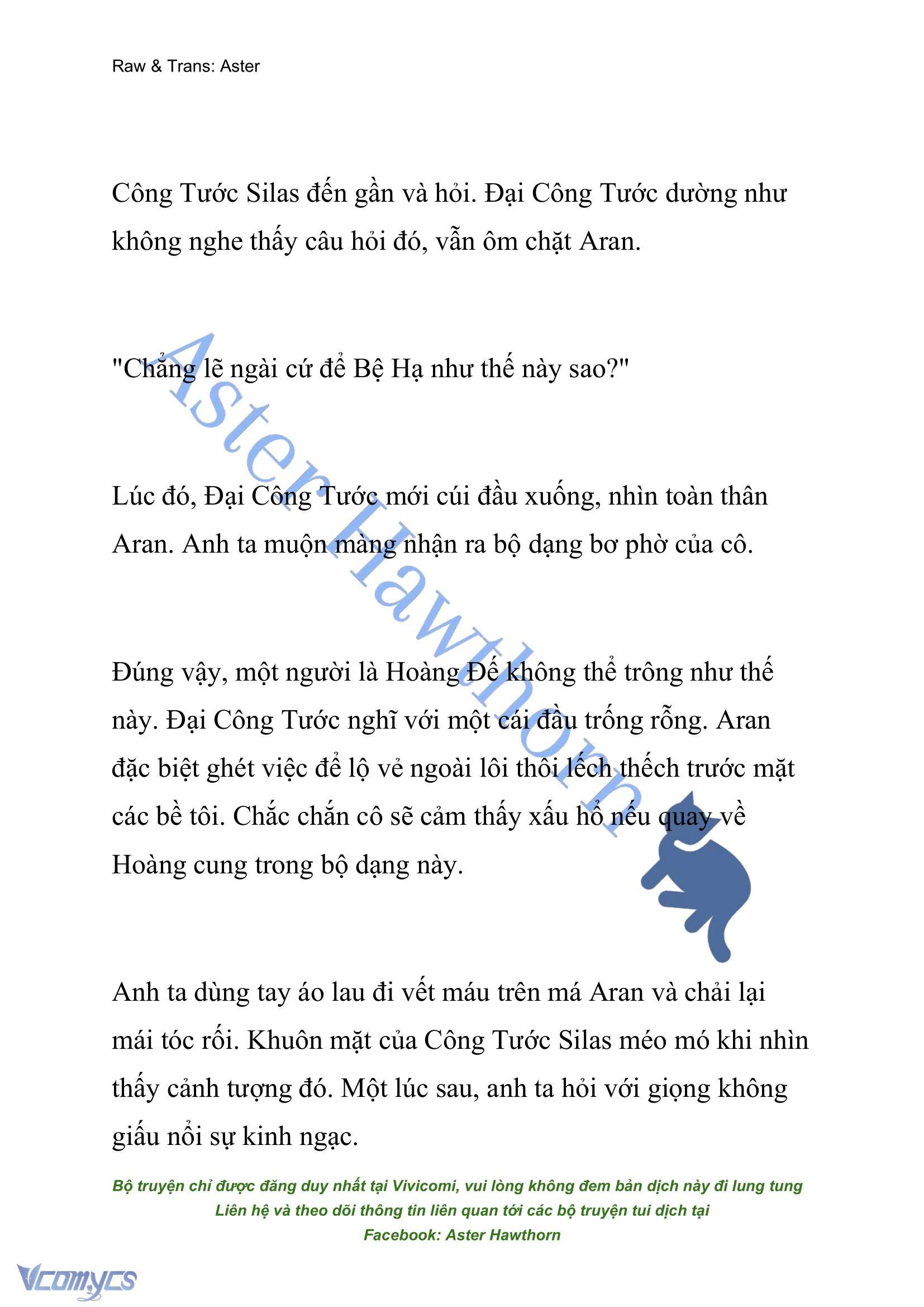 [NOVEL] Đêm Của Bệ Hạ Chap 71 - Trang 2