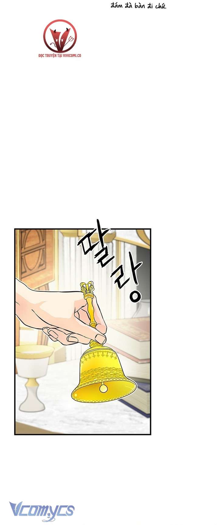 Hoàng Tử Rắc Rối Chap 2 - Next Chap 3