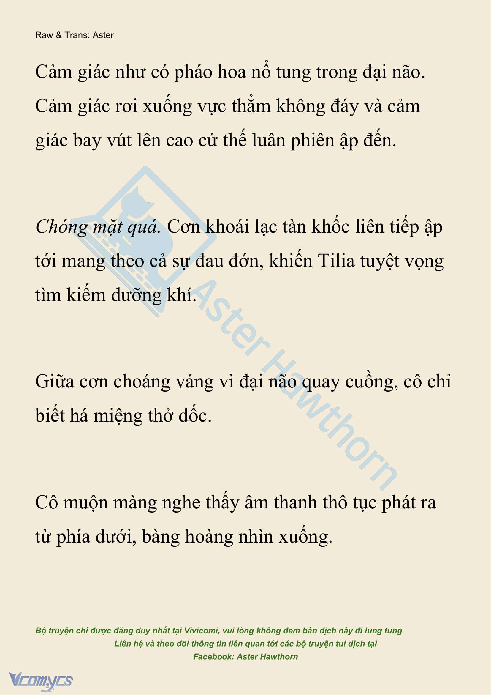 [NOVEL] Hồ Điệp Nuốt Chửng Sương Mù Chap 42 - Trang 2