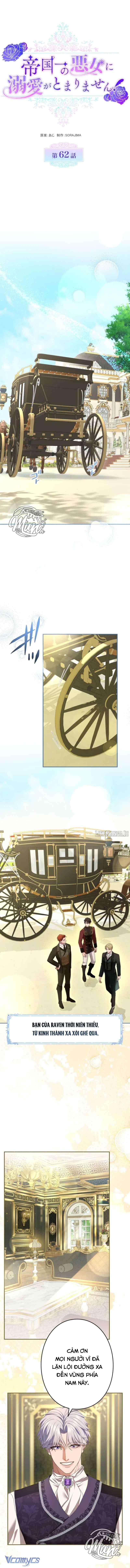 Tôi Không Thể Ngừng Yêu Người Phụ Nữ Độc Ác Nhất Đế Quốc! Chap 62 - Trang 2