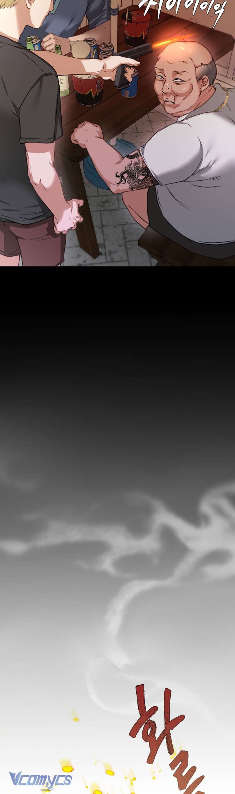 Chàng Romeo Của Chúng Ta Chap 2 - Trang 2