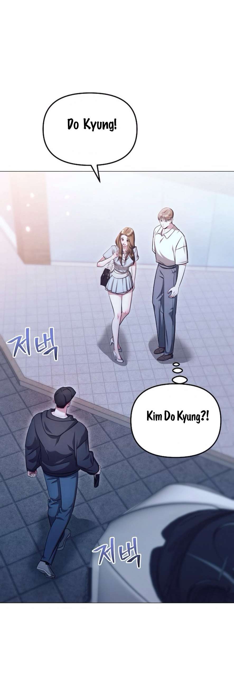 〖18+〗- Sự Cám Dỗ Ngọt Ngào Của Cậu Bạn Thân Chap 20 - Trang 2