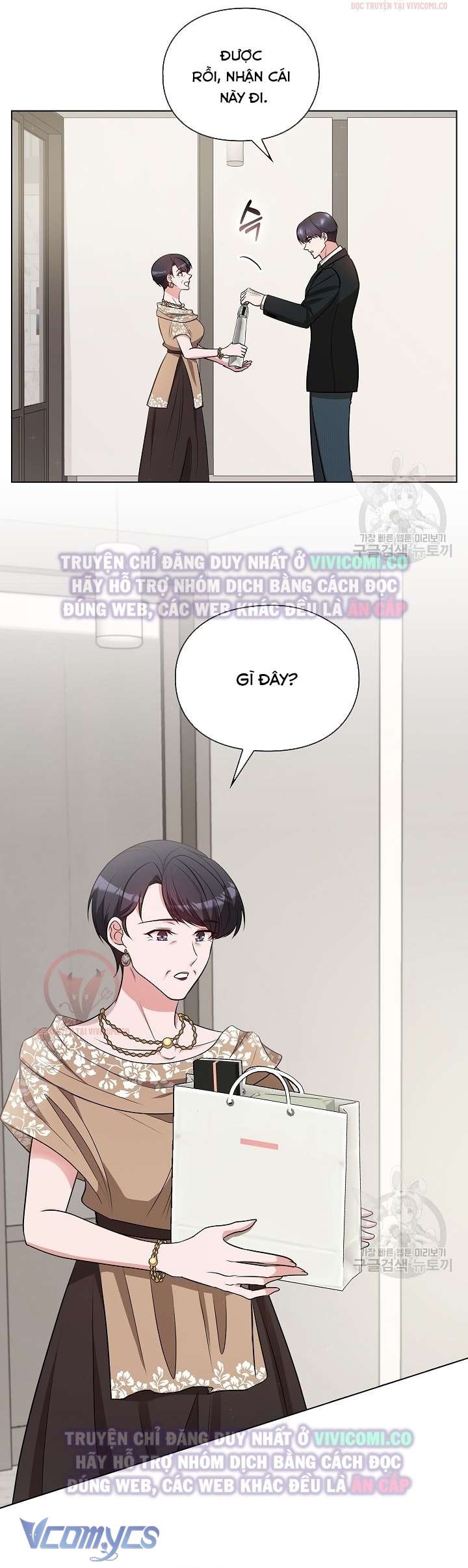 [18+] Mối Quan Hệ Không Lành Mạnh Chap 23 - Trang 3