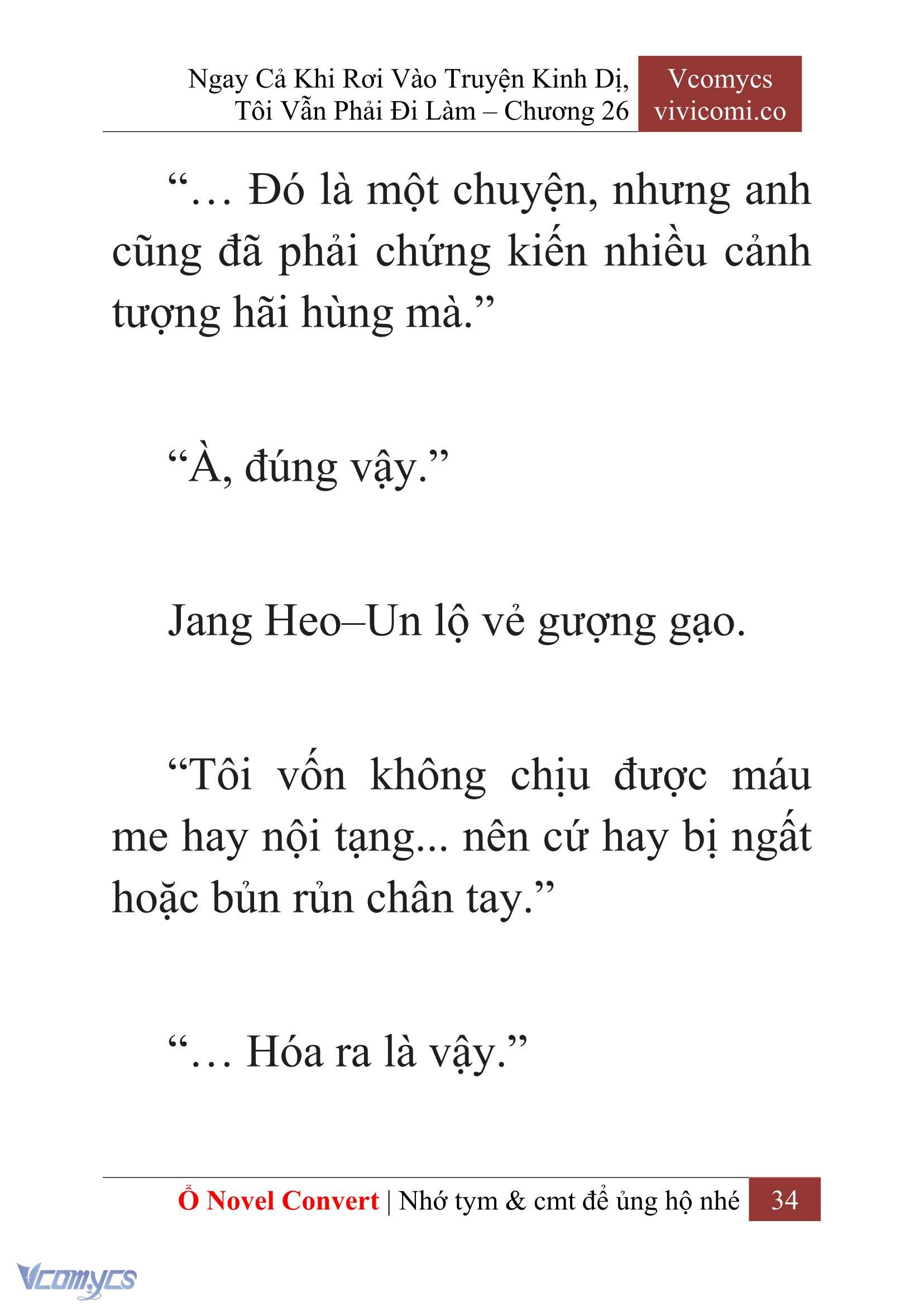 [Novel] Ngay Cả Khi Rơi Vào Truyện Kinh Dị, Tôi Vẫn Phải Đi Làm Chap 26 - Trang 2
