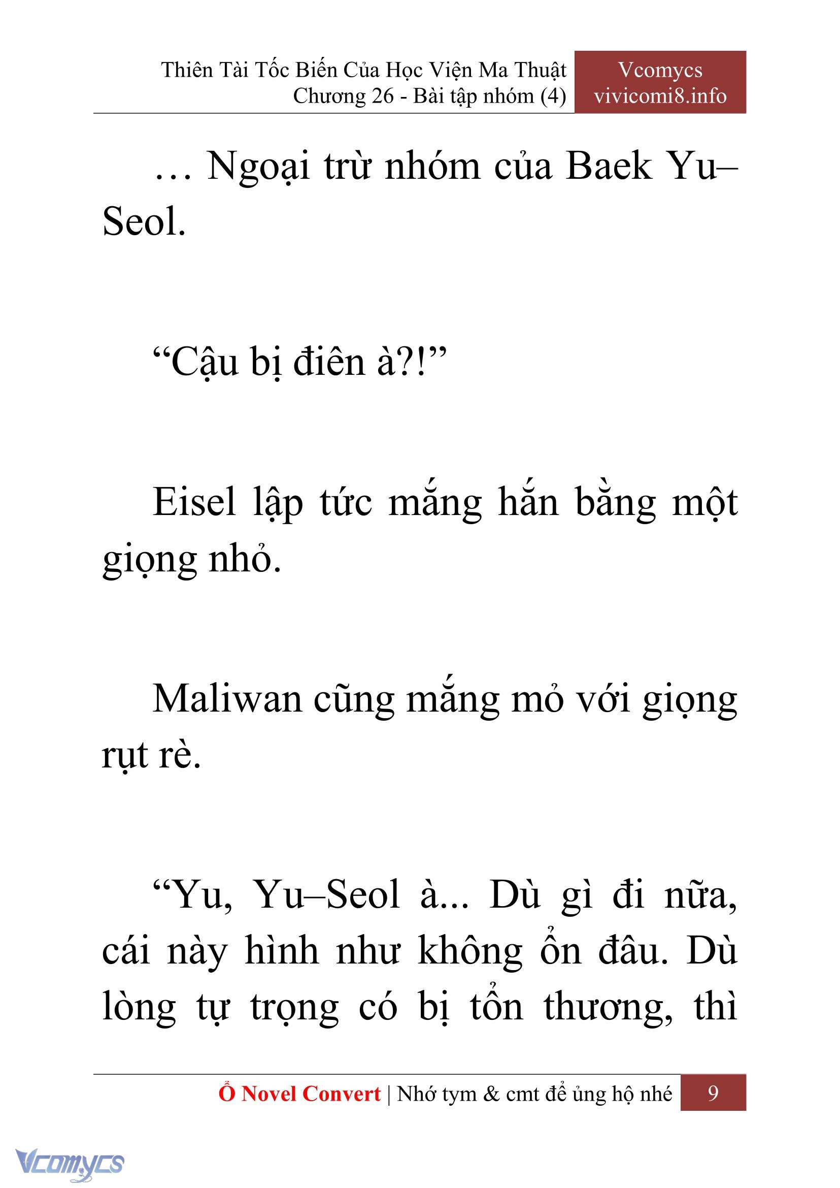 [Novel] Thiên Tài Tốc Biến Của Học Viện Ma Thuật Chap 26 - Trang 2