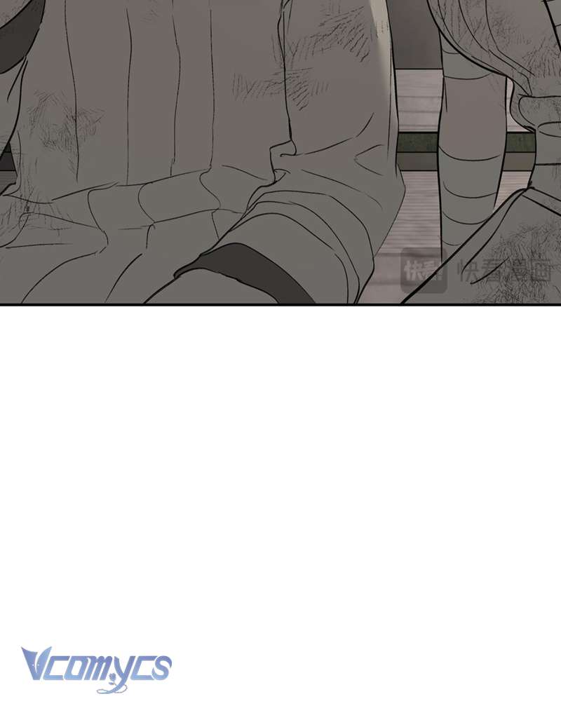 Ác Chi Hoàn Chapter 61 - Trang 4