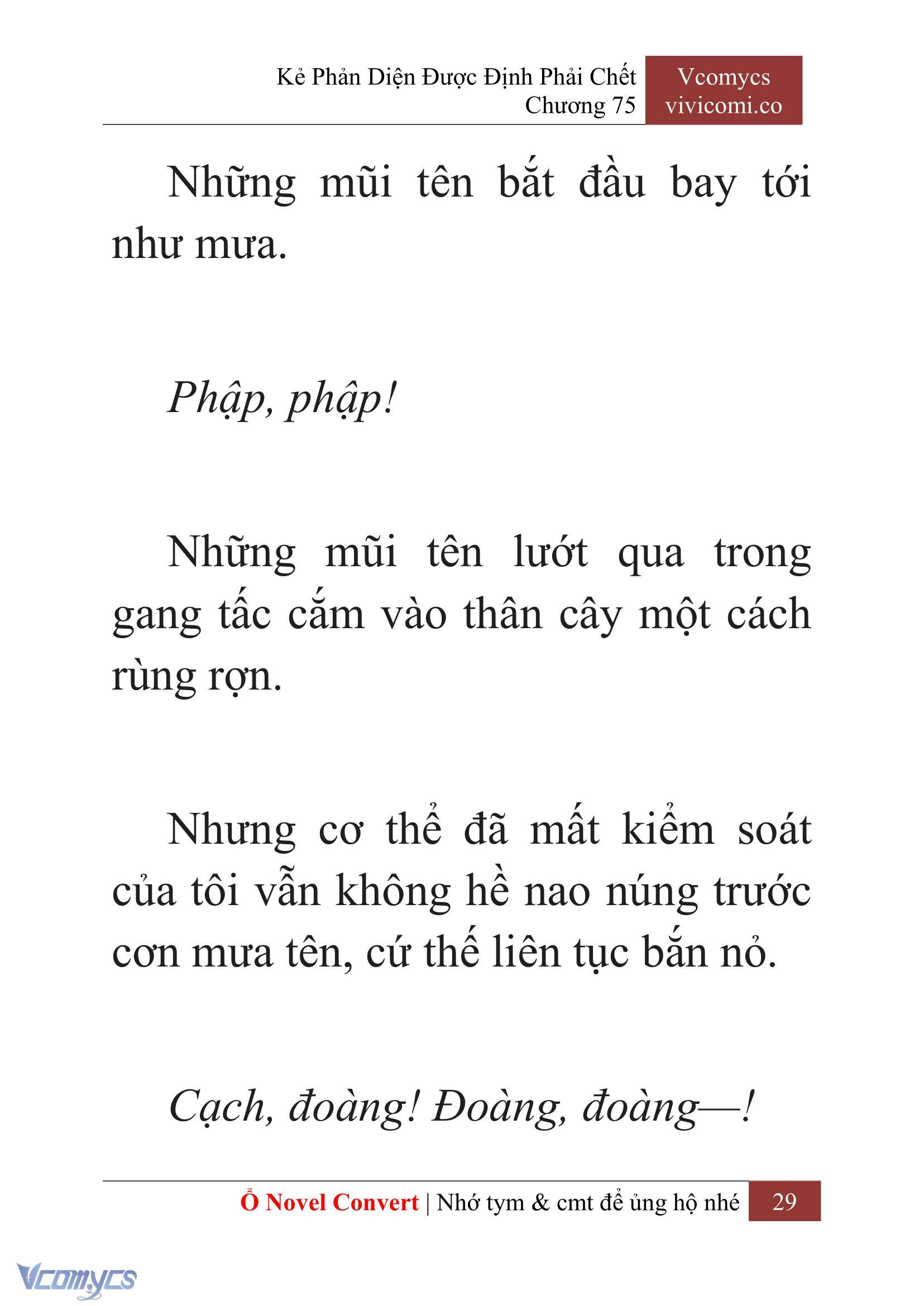 [Novel] Kẻ Phản Diện Được Định Phải Chết Chap 75 - Trang 2