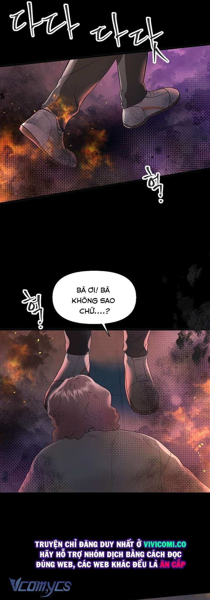 [18+] Đối Tác Dục Vọng Chap 12 - Trang 3