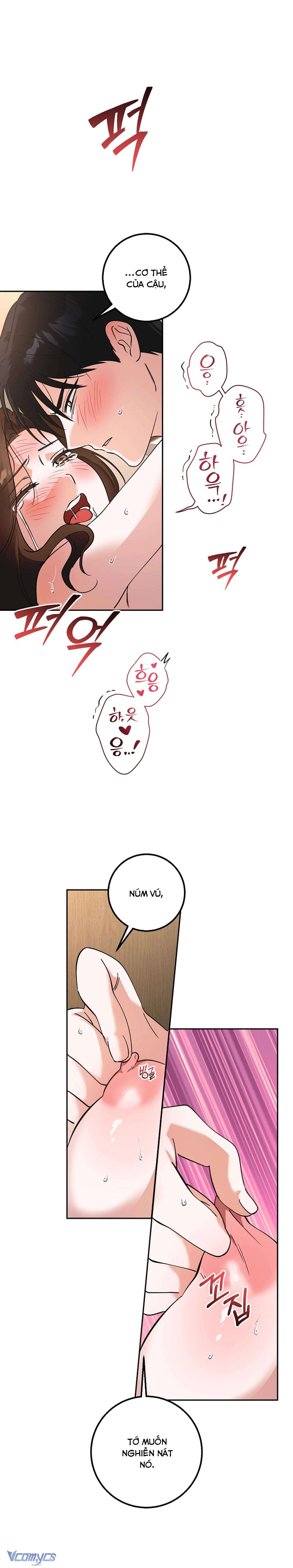 『18+』Đèn Sáng Mà Không Thấy Hàng To Chap 15 - Trang 2