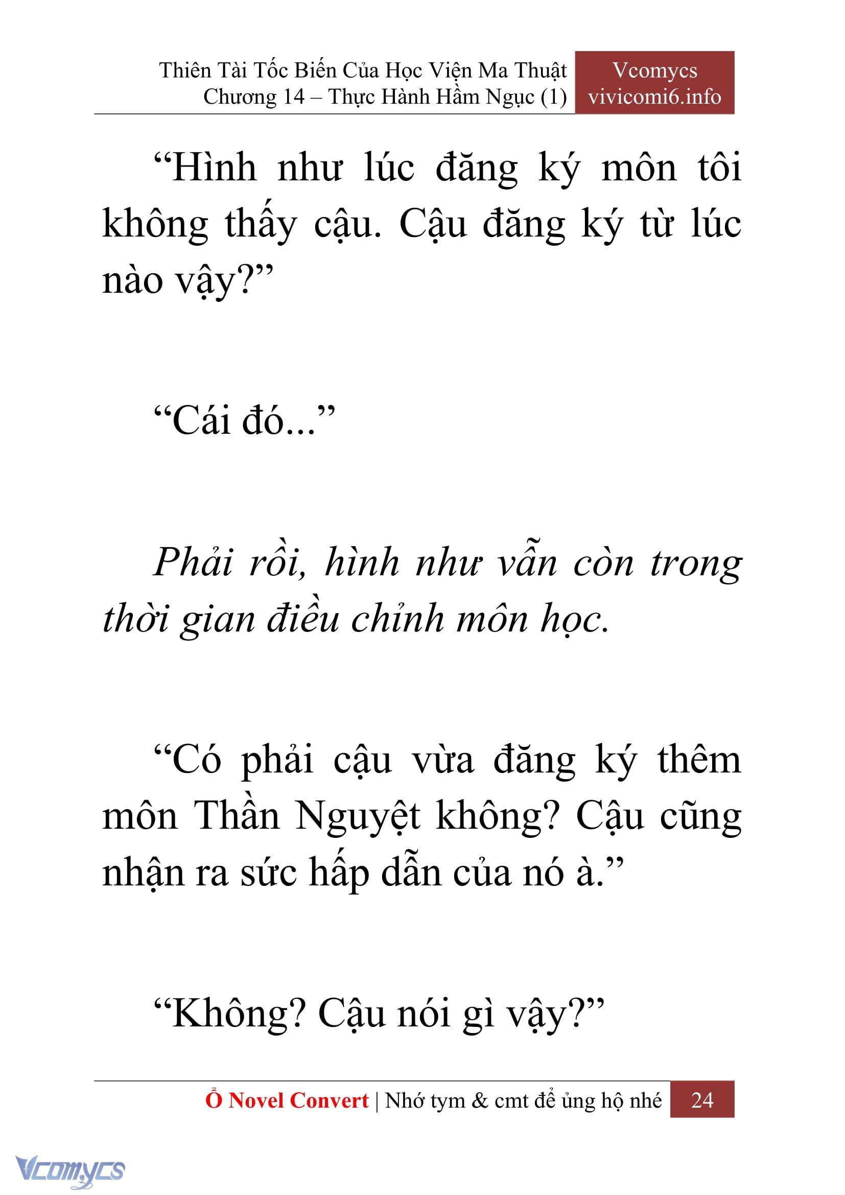 [Novel] Thiên Tài Tốc Biến Của Học Viện Ma Thuật Chap 14 - Trang 2