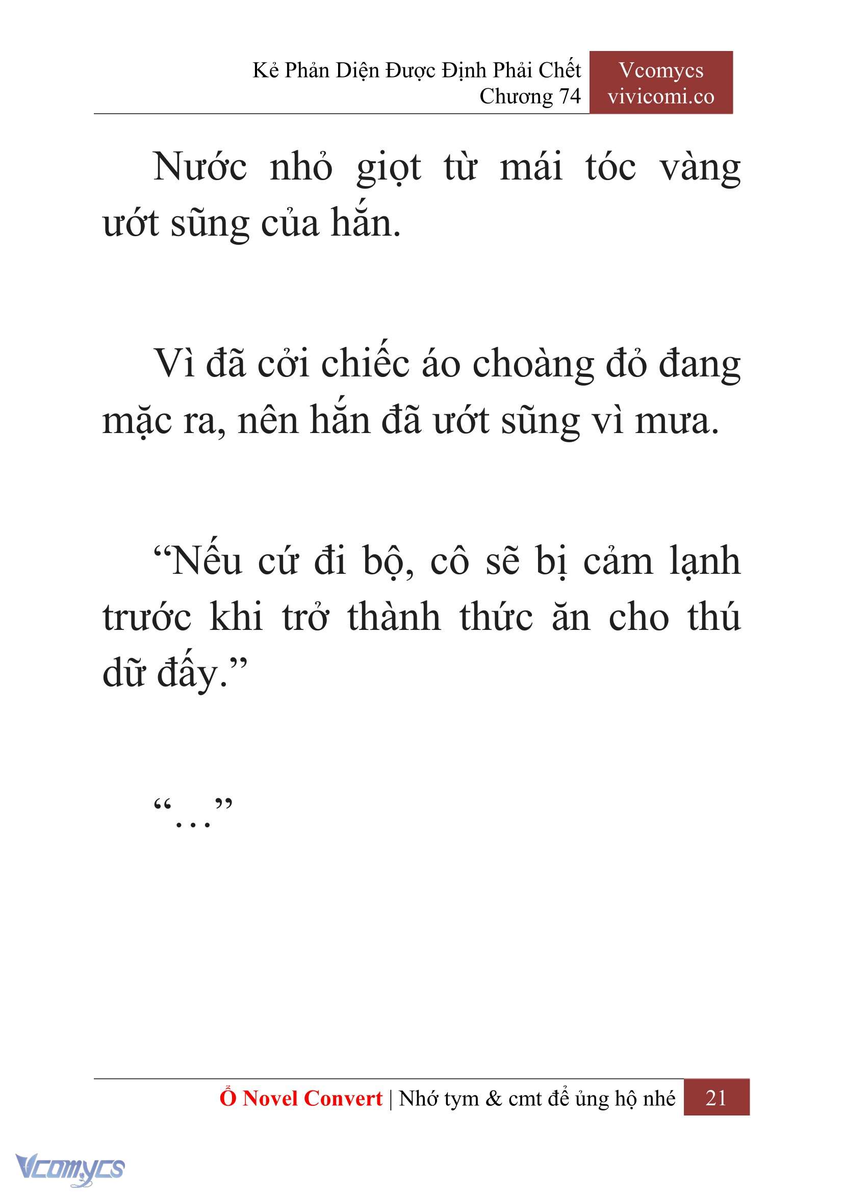 [Novel] Kẻ Phản Diện Được Định Phải Chết Chap 74 - Trang 2