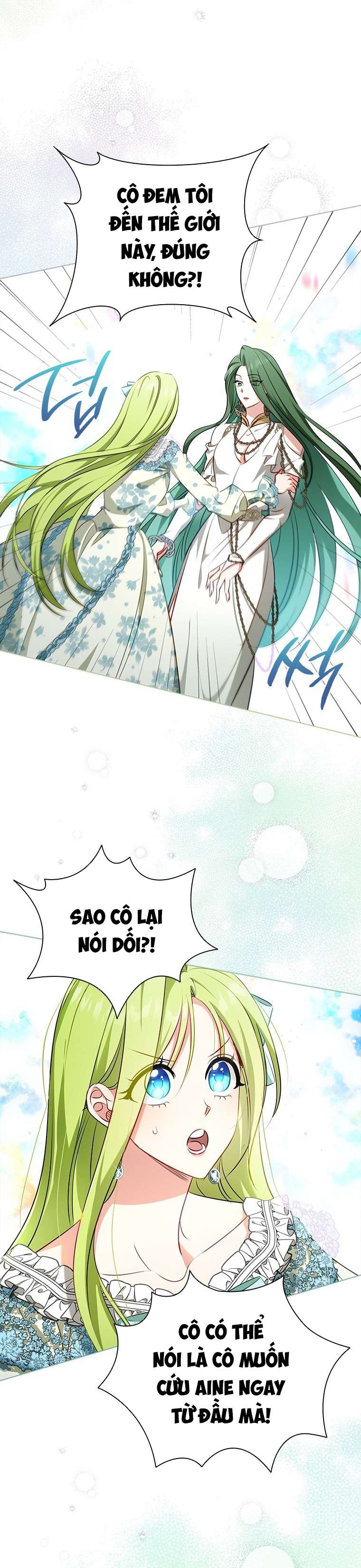 Tôi Đã Bảo Nữ Chính Đang Cải Trang Cơ Mà! Chap 45 - Trang 2