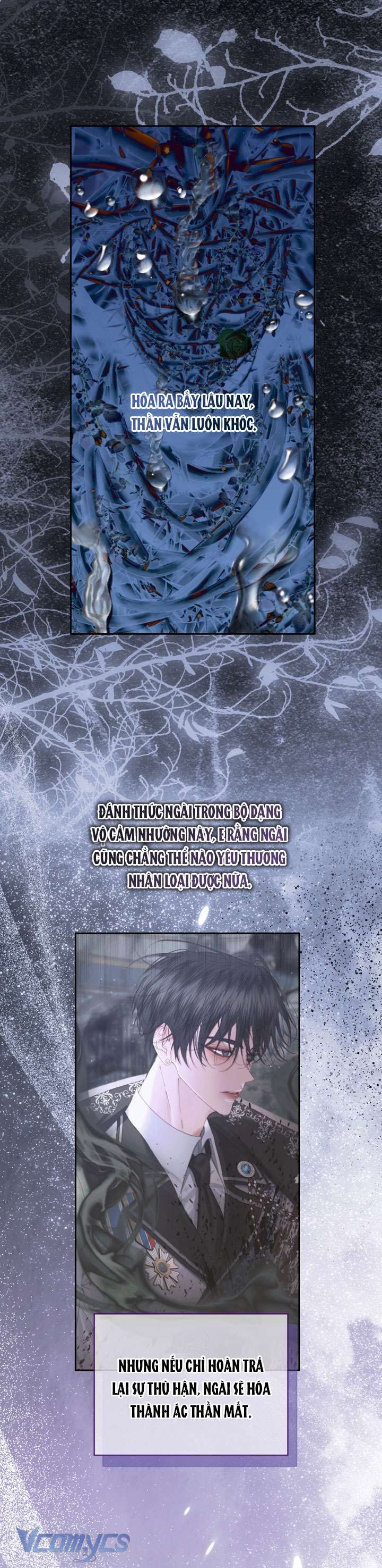 Siren: Trở Thành Gia Đình Của Nhân Vật Phản Diện Chap 152 - Trang 2