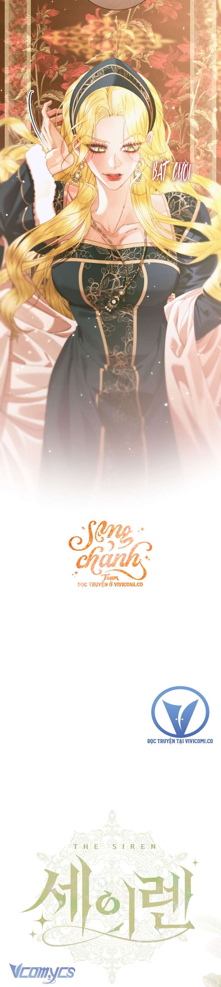 Siren: Trở Thành Gia Đình Của Nhân Vật Phản Diện Chap 146 - Trang 2