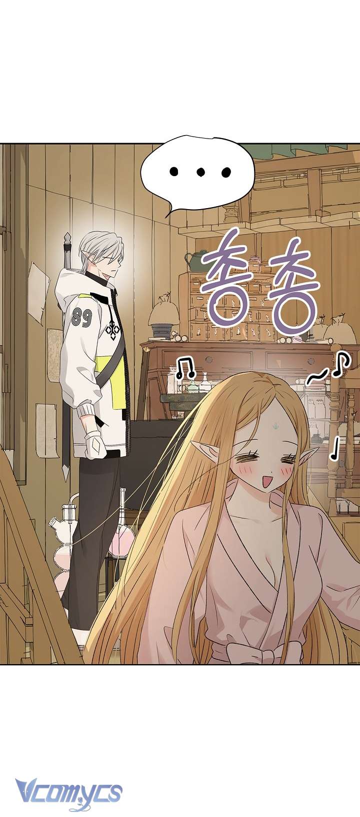 [KHÔNG CHE] Yêu Tinh Giao Phối Chap 10 - Trang 2