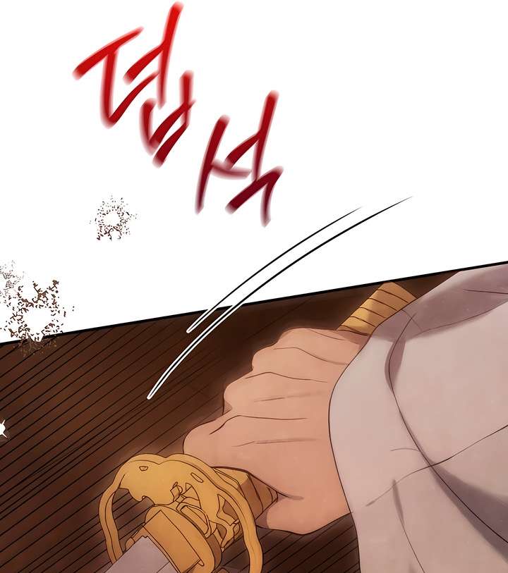 [18+] Đêm Cưỡng Đoạt Chap 1 - Trang 2