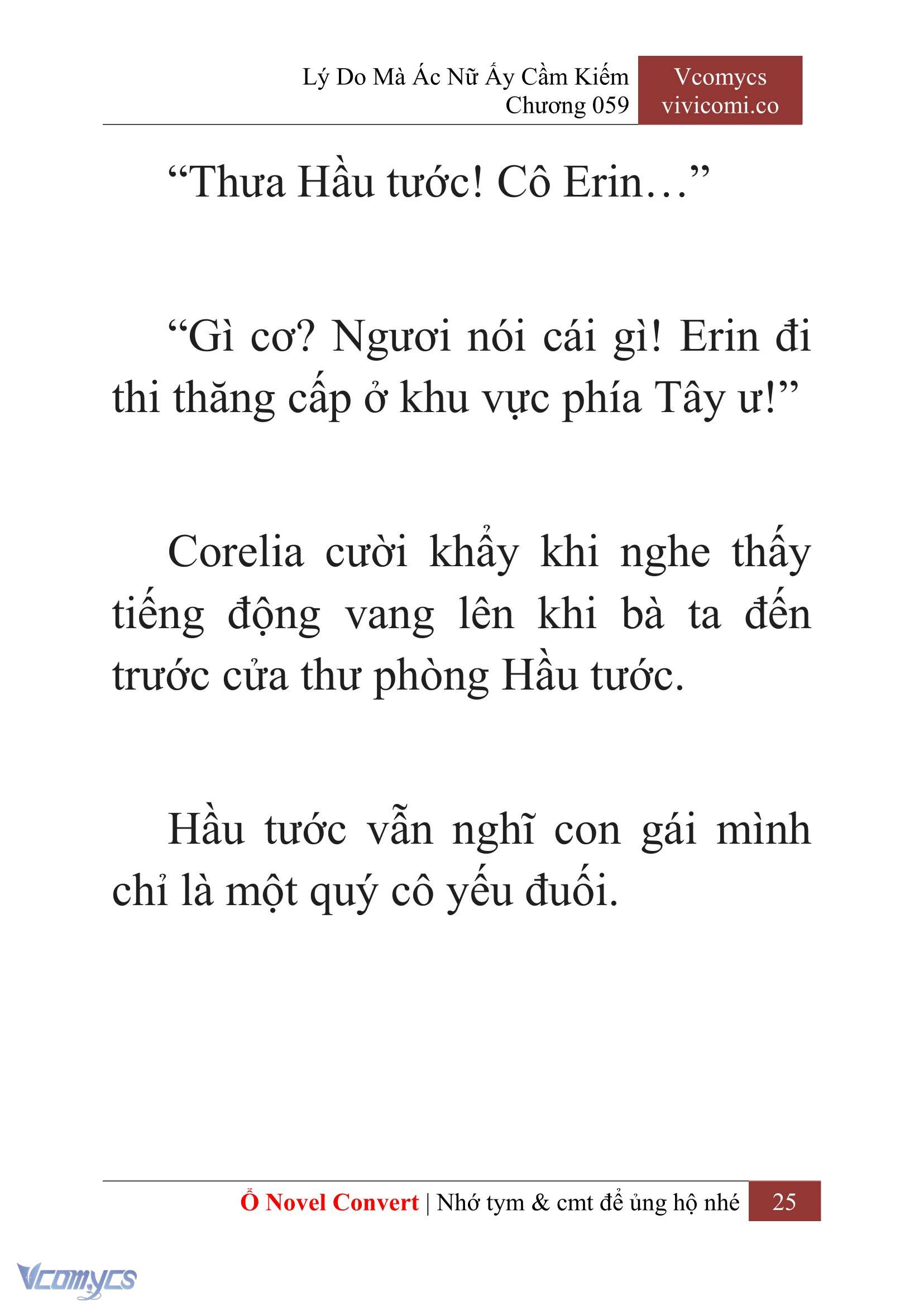 [Novel] Lý Do Mà Ác Nữ Ấy Cầm Kiếm Chap 59 - Trang 2
