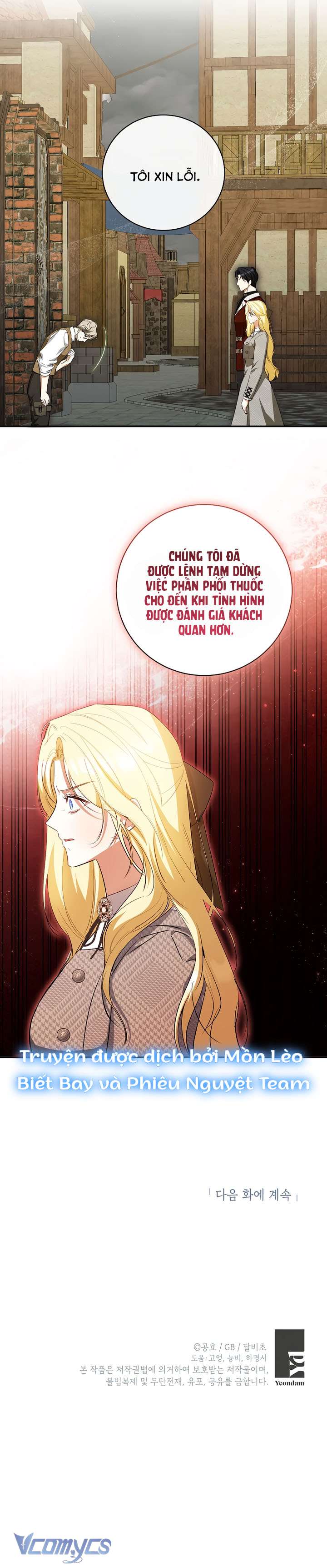 Hình Như Tôi Đã Xuyên Vào Cuốn Tiểu Thuyết Nào Đó Chapter 49 - Trang 4