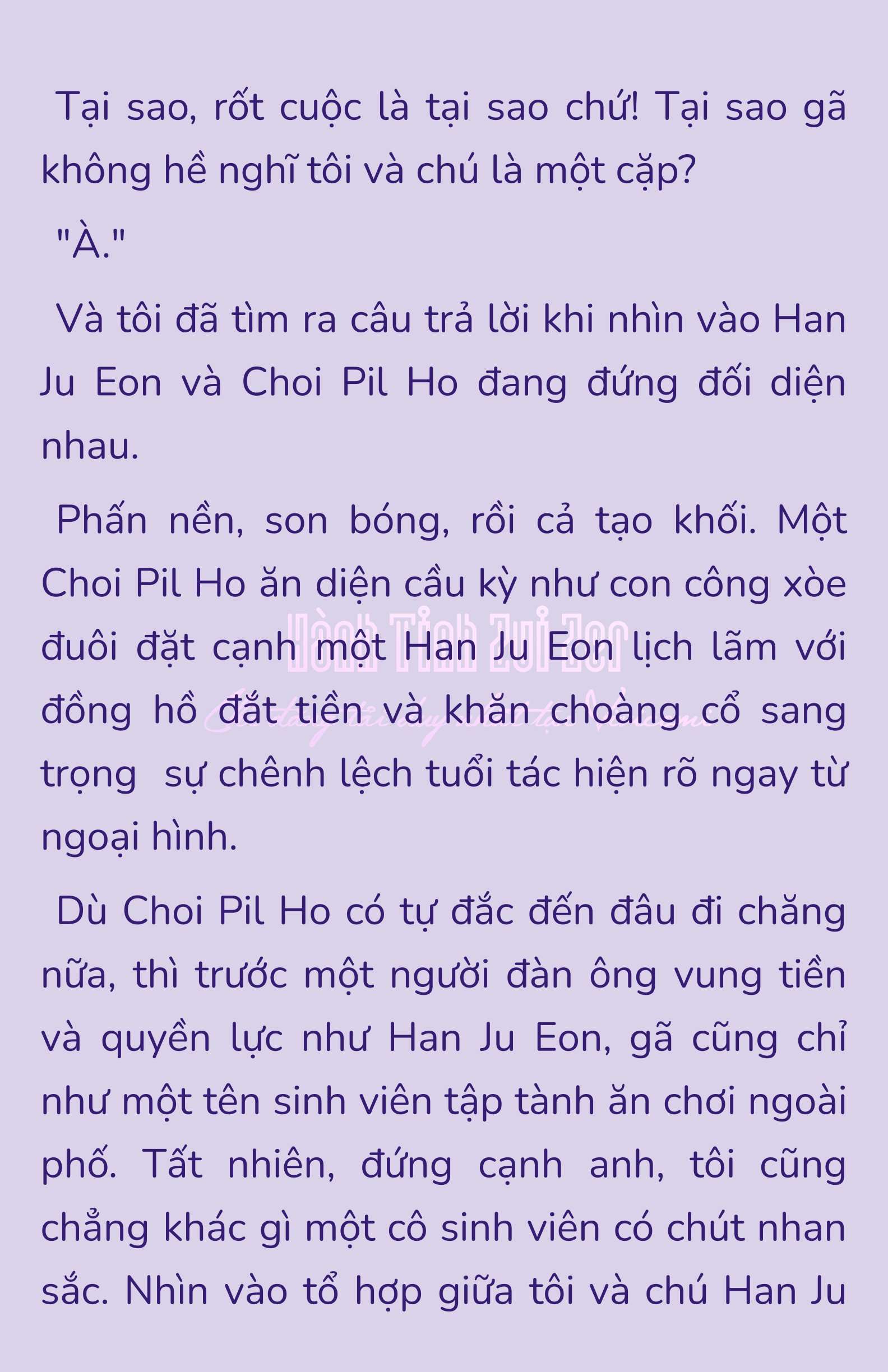 [NOVEL] - JUNK? JUNK! Chap 189 - Trang 2