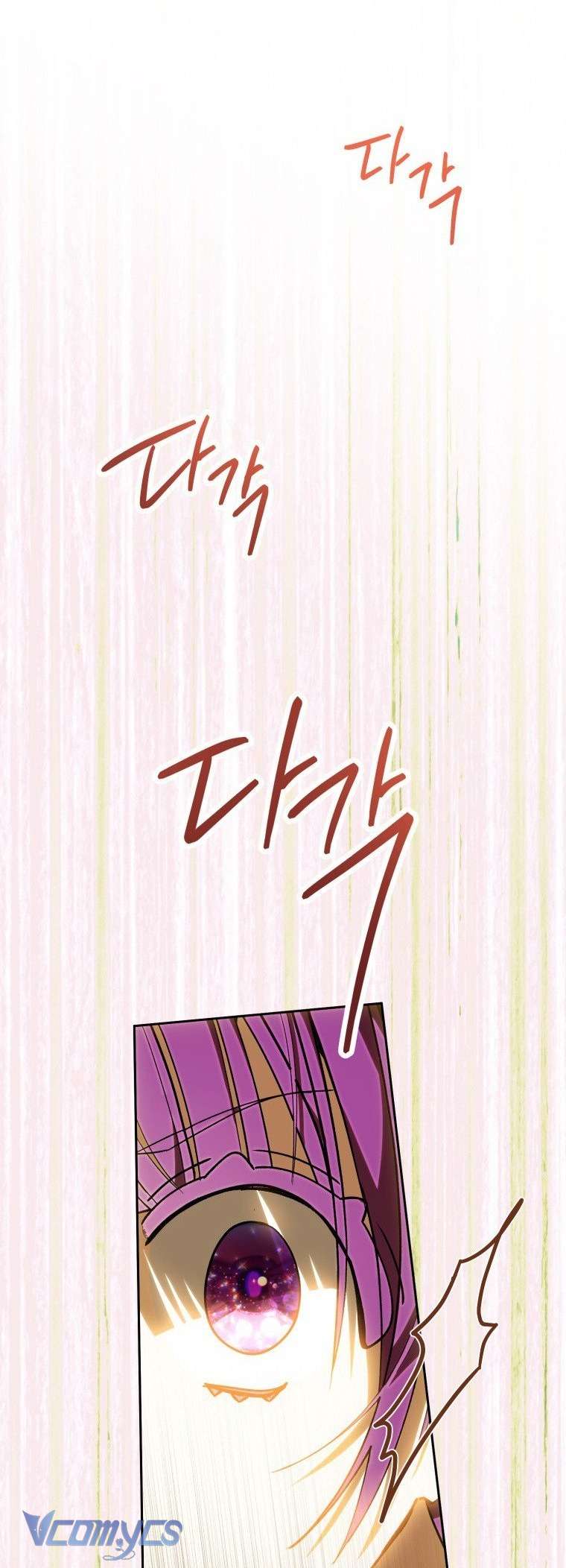 Người Vợ Hắc Ám Của Cậu Chồng Nhỏ Chap 35 - Next Chap 36