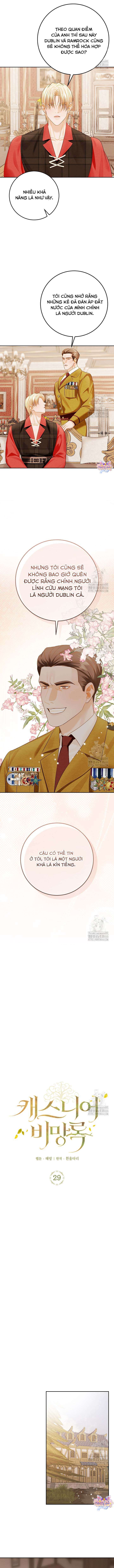 [18+] Nhật Ký Bí Mật Của Casnier Chap 29 - Trang 4