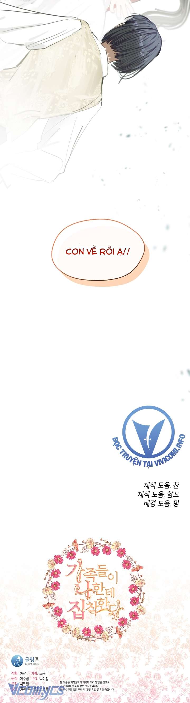 Gia Đình Bị Ám Ảnh Bởi Tôi Chap 83 - Trang 4