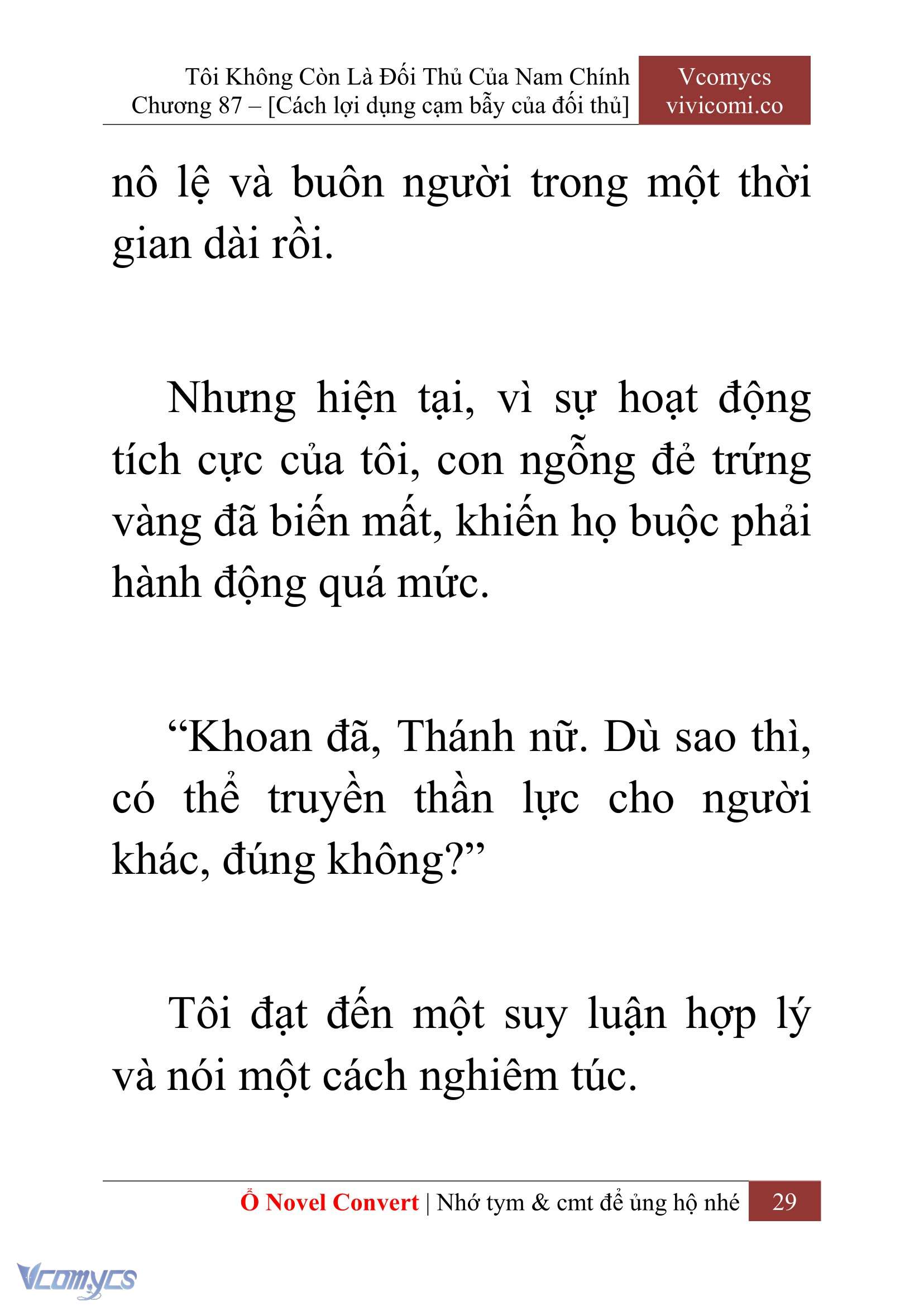 [Novel] Tôi Không Còn Là Đối Thủ Của Nam Chính Chap 87 - Trang 2