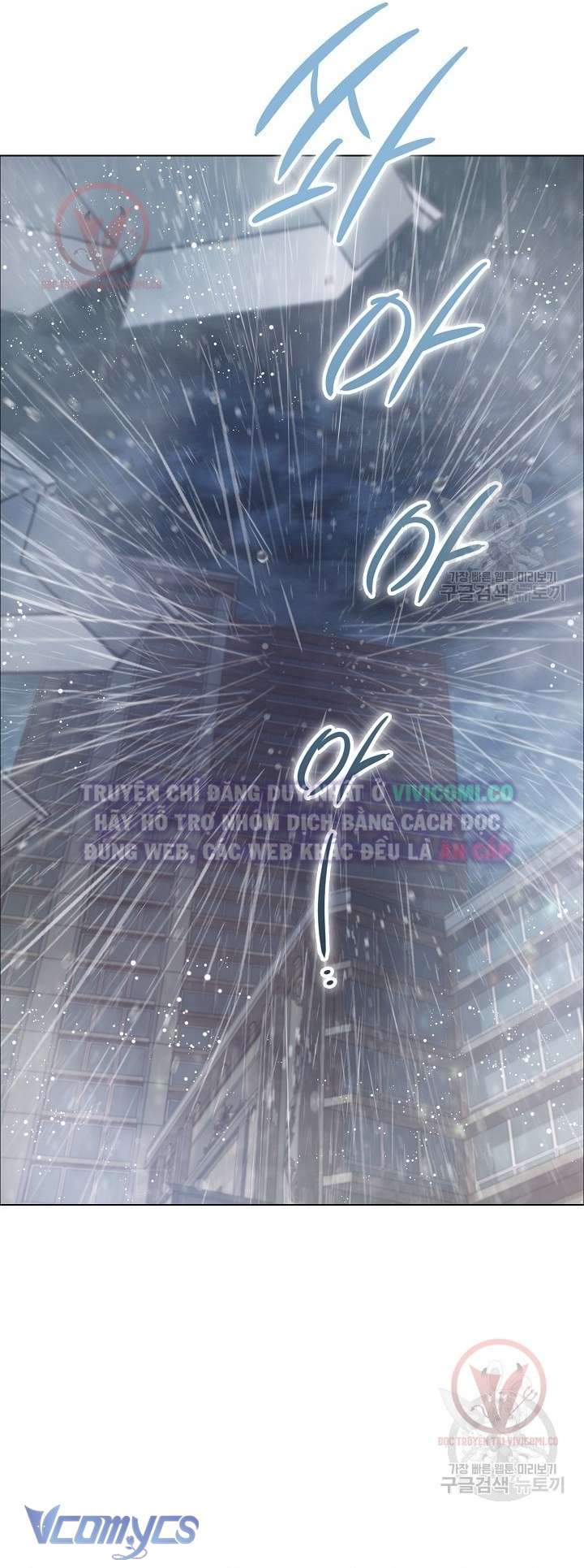 [18+] Mối Quan Hệ Không Lành Mạnh Chap 11 - Next Chap 12