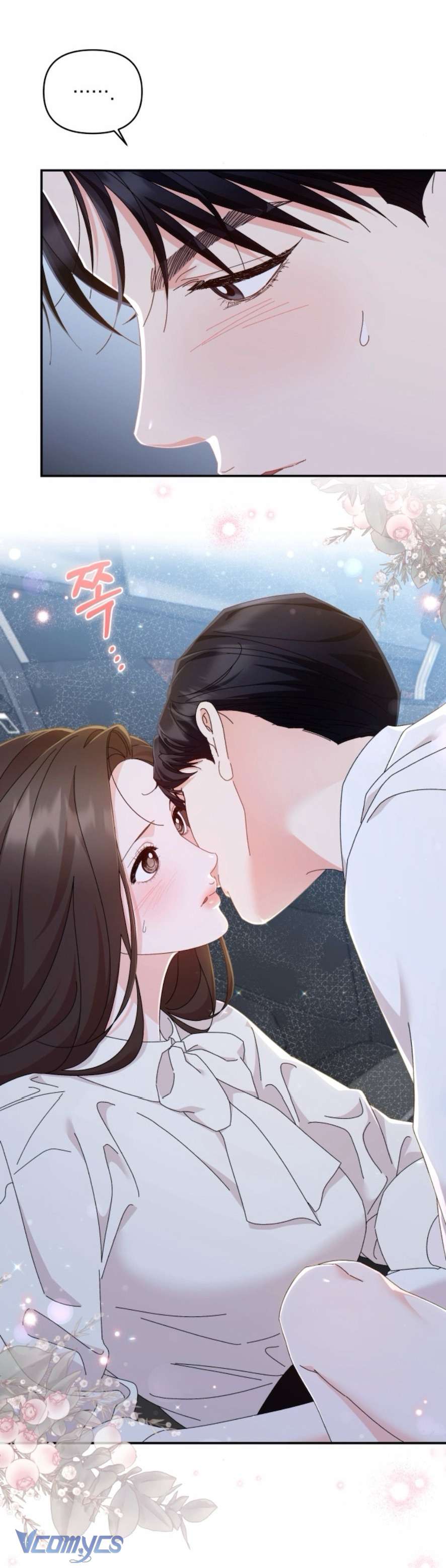 Chính Sách Khuyến Khích Chap 19 - Trang 2