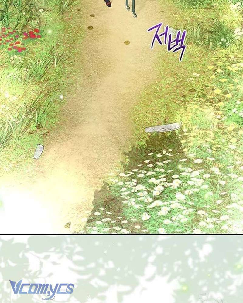 Praesepe Bên Ngoài Chiếc Lồng Chap 12 - Trang 4