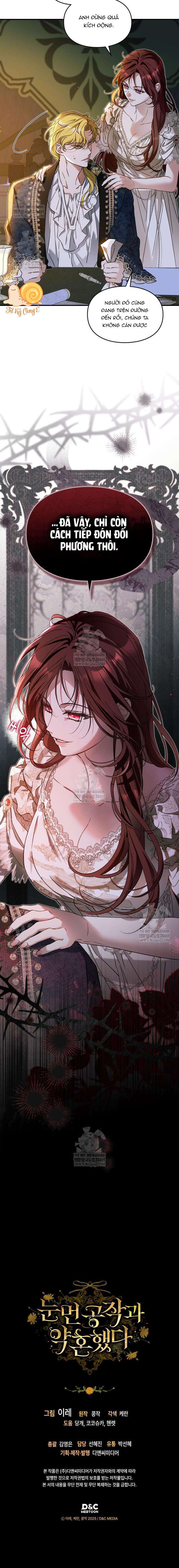 Tôi Đã Đính Hôn Với Vị Công Tước Mù Chap 18 - Trang 2