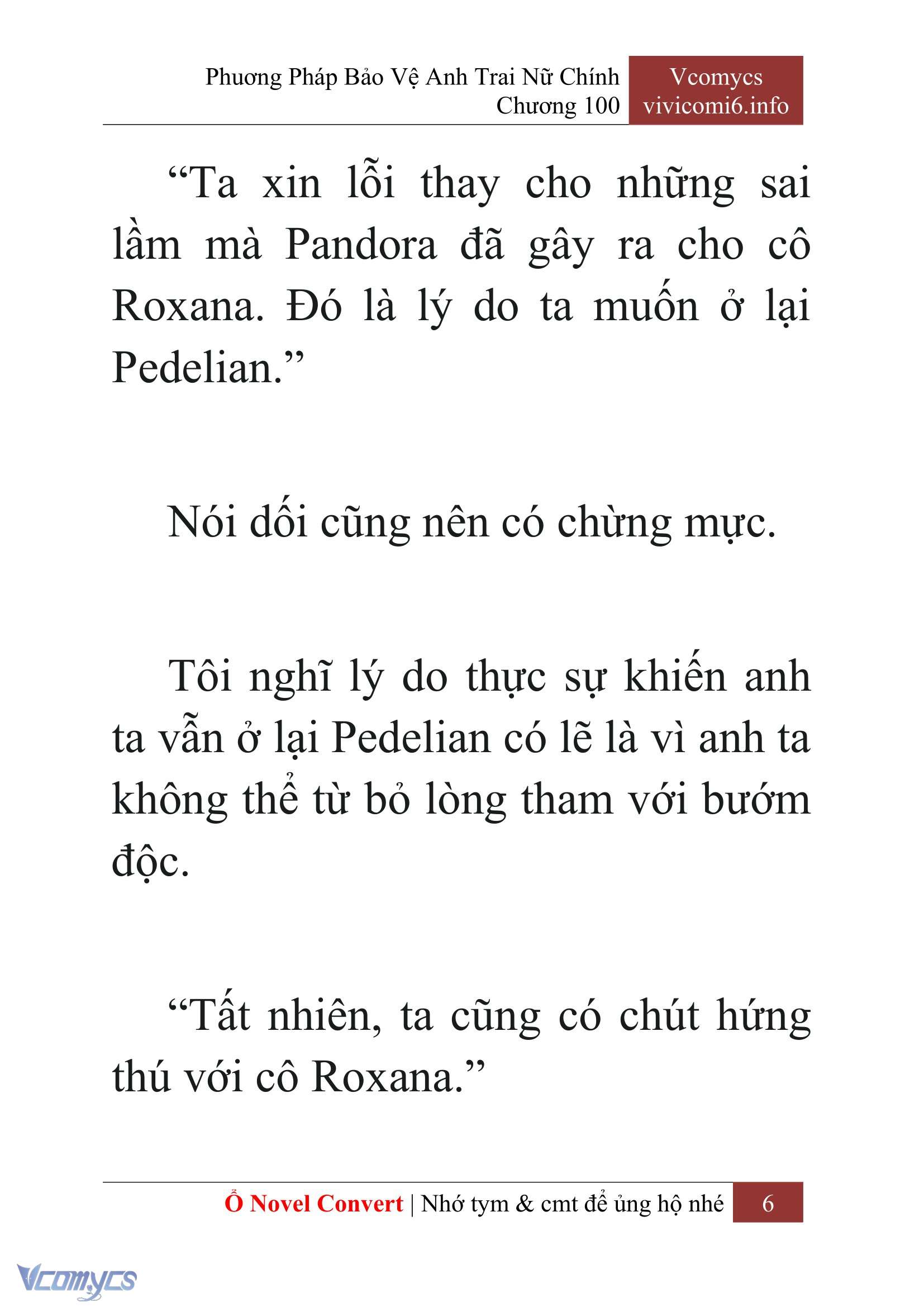 [Novel] Phương Pháp Bảo Vệ Anh Trai Nữ Chính Chap 100 - Trang 2