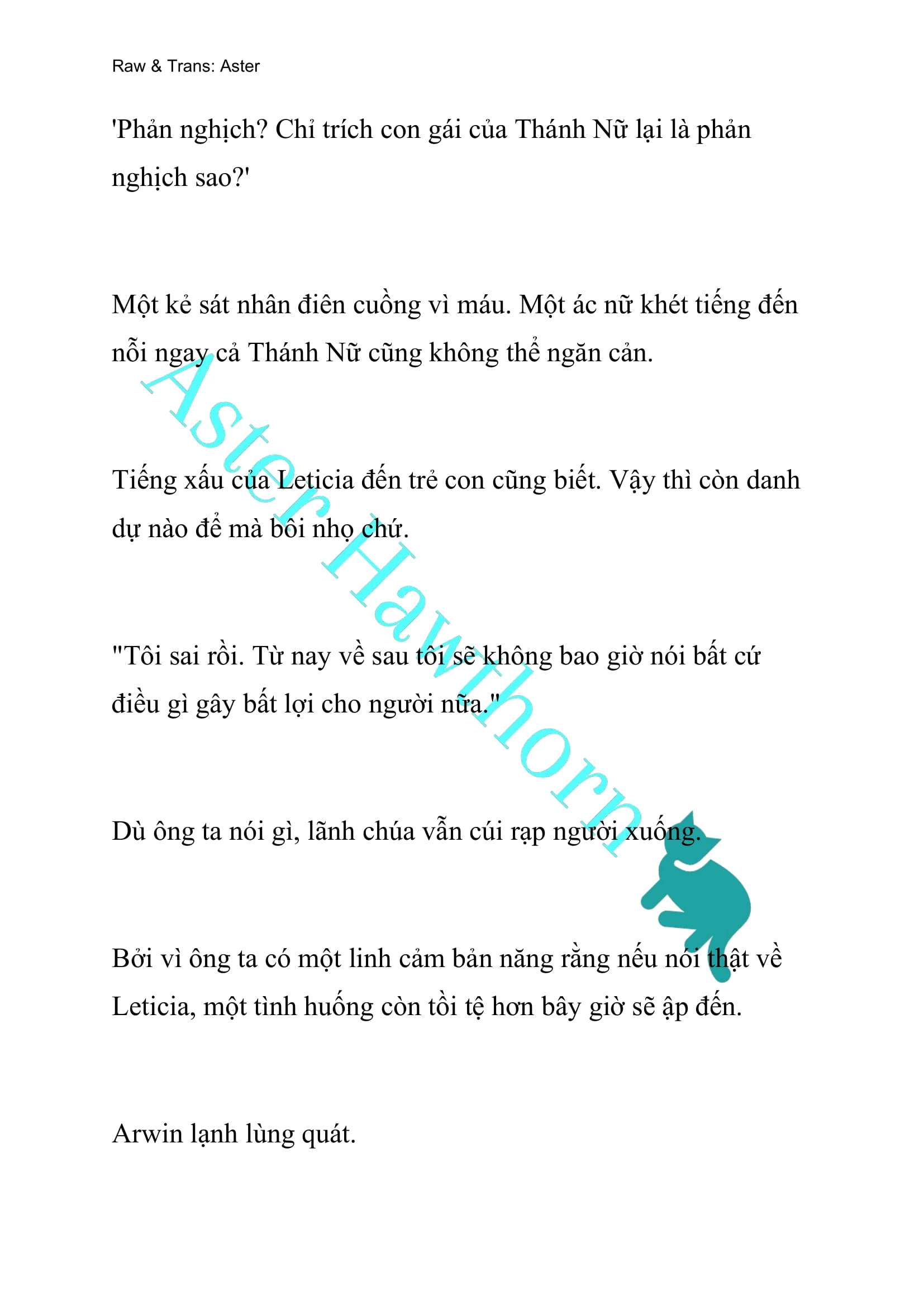 [NOVEL] Cách Để Em Bảo Vệ Anh Chap 82 - Trang 2