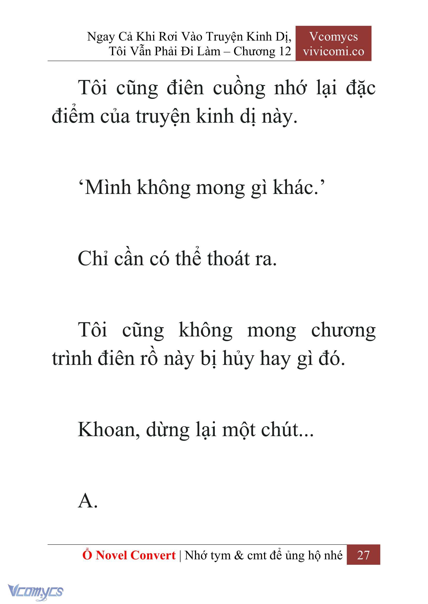 [Novel] Ngay Cả Khi Rơi Vào Truyện Kinh Dị, Tôi Vẫn Phải Đi Làm Chap 12 - Trang 2
