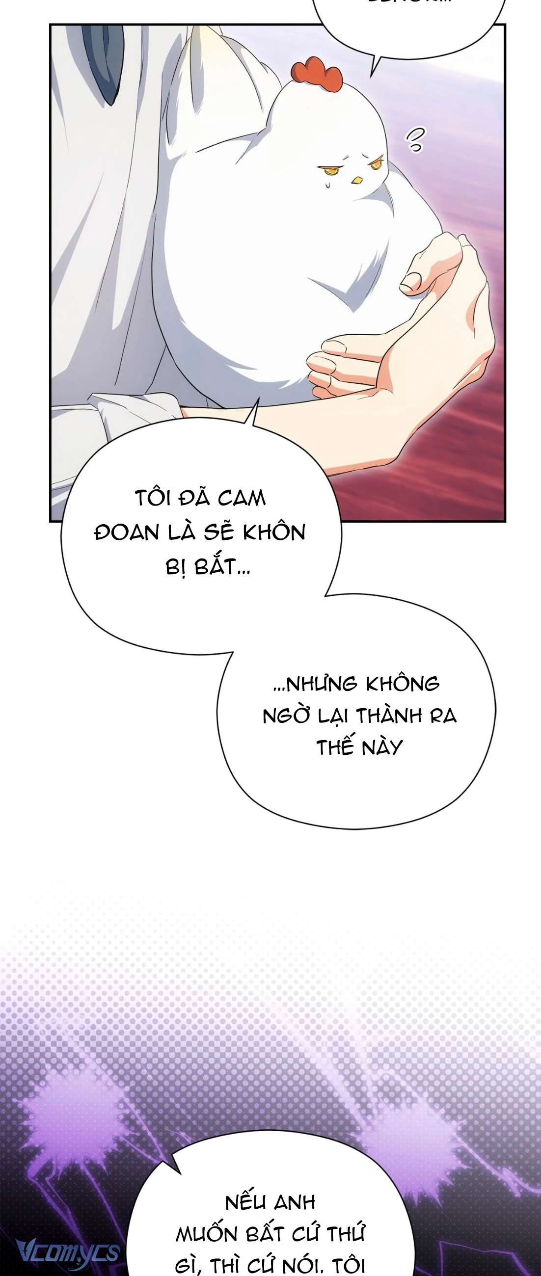 Nàng Công Chúa Trong Chuồng Gà Chap 47 - Trang 3