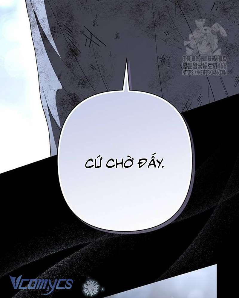 Praesepe Bên Ngoài Chiếc Lồng Chap 21 - Next Chapter 22