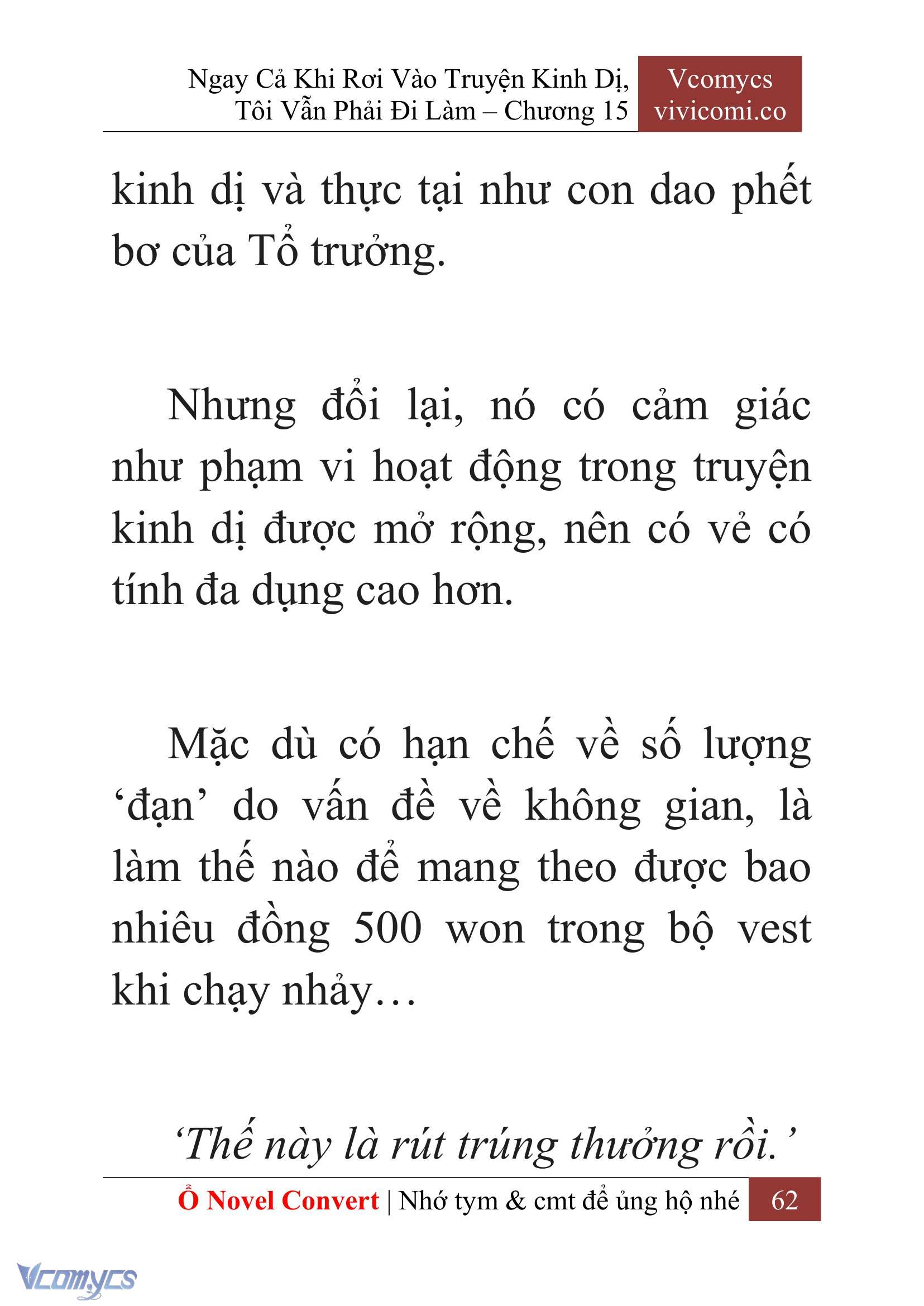 [Novel] Ngay Cả Khi Rơi Vào Truyện Kinh Dị, Tôi Vẫn Phải Đi Làm Chap 15 - Trang 2