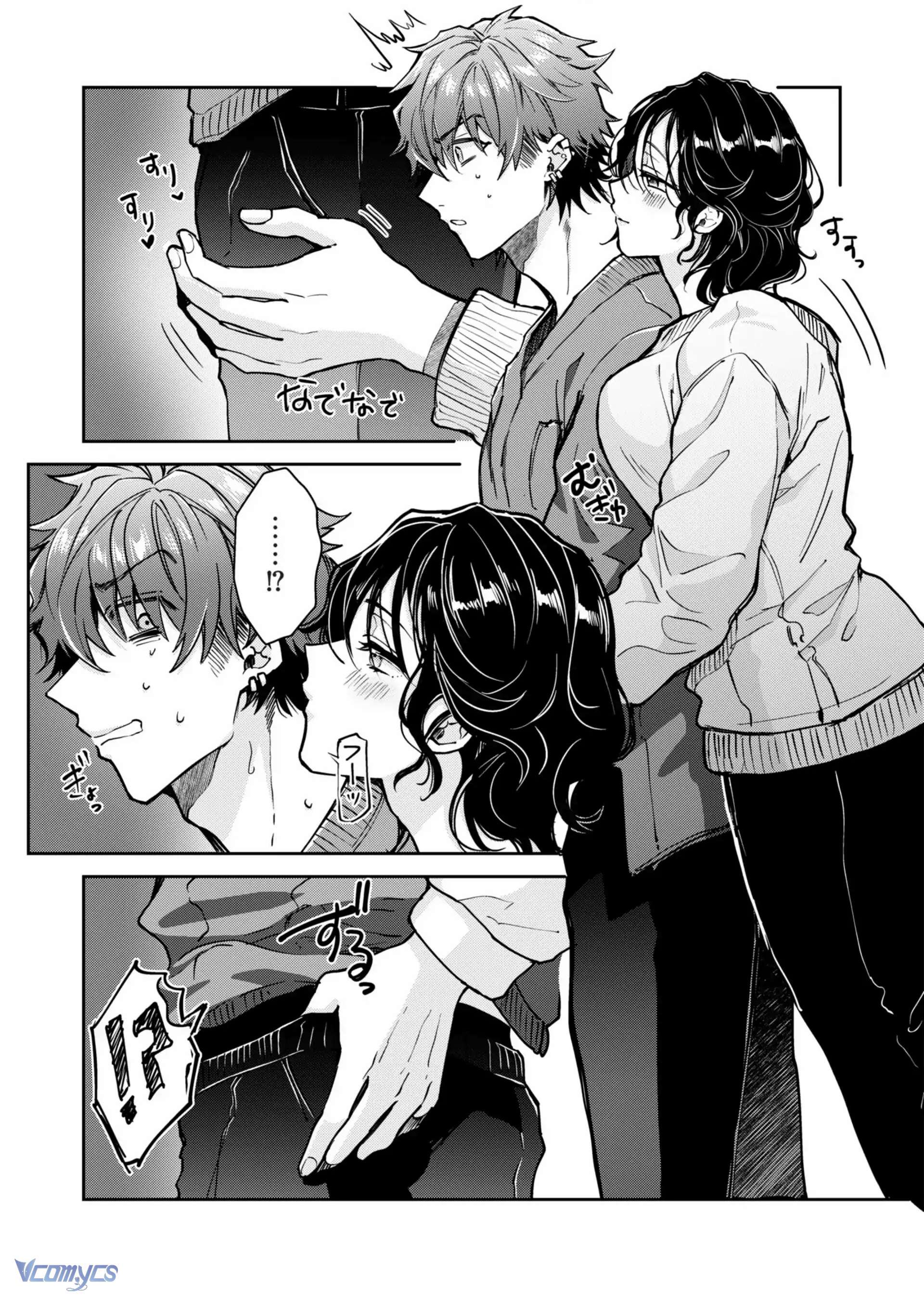 [18+] Tuyển Tập Truyện Ngắn Sếch Tàn Bạo Chap 18.1 - Trang 2