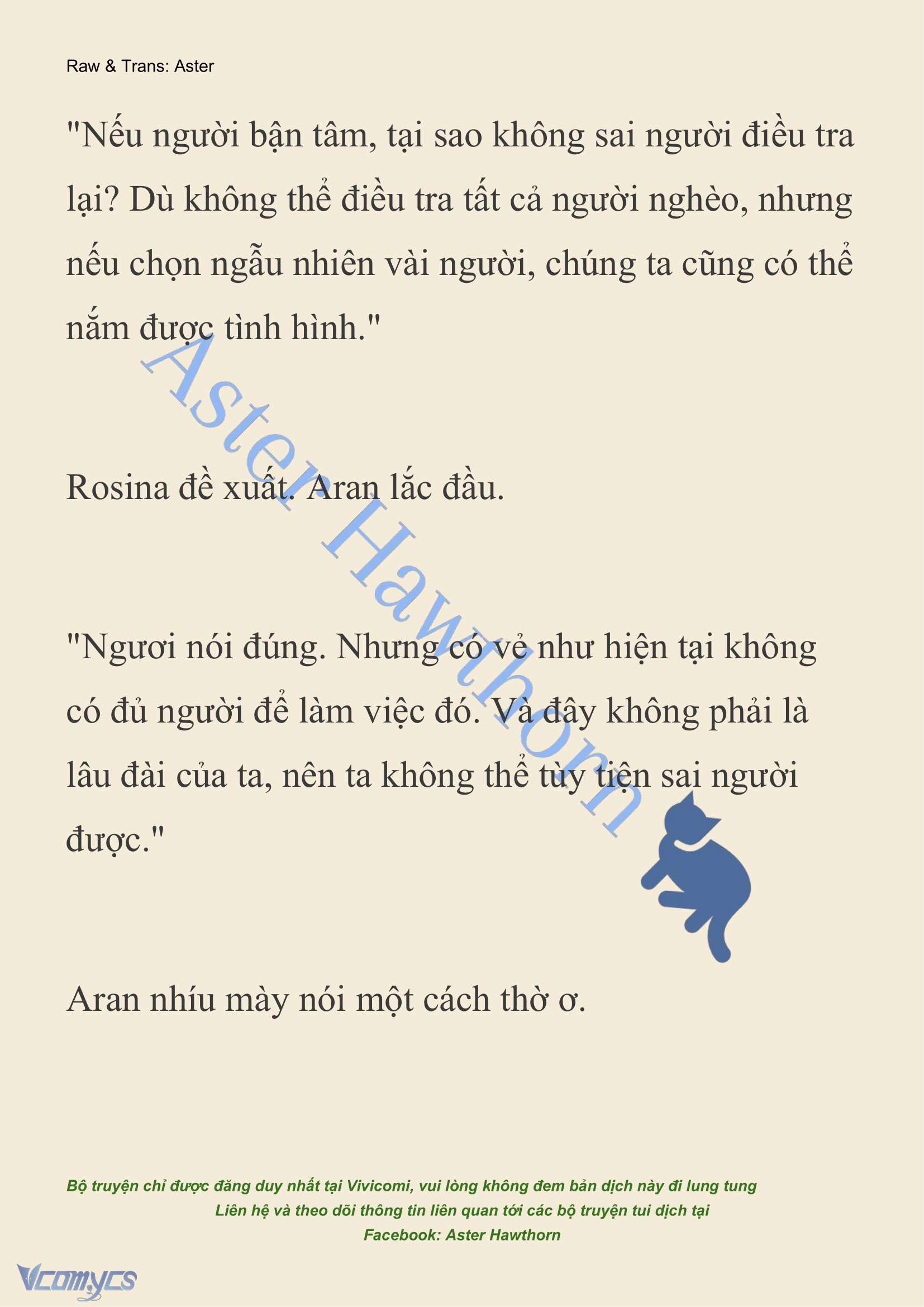 [NOVEL] Đêm Của Bệ Hạ Chap 81 - Trang 2