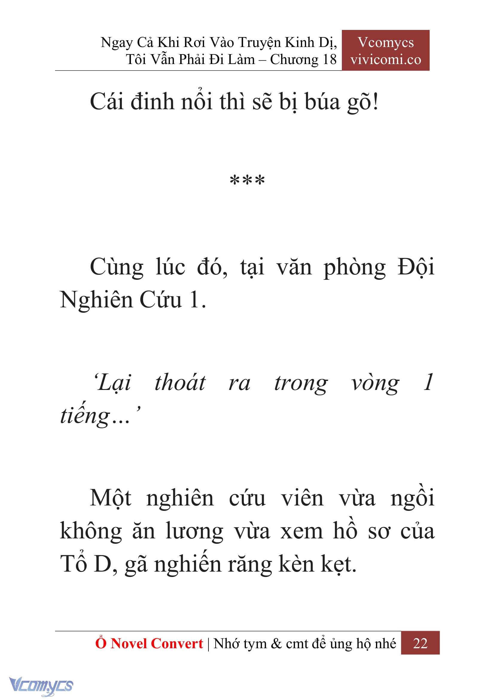 [Novel] Ngay Cả Khi Rơi Vào Truyện Kinh Dị, Tôi Vẫn Phải Đi Làm Chap 18 - Trang 2