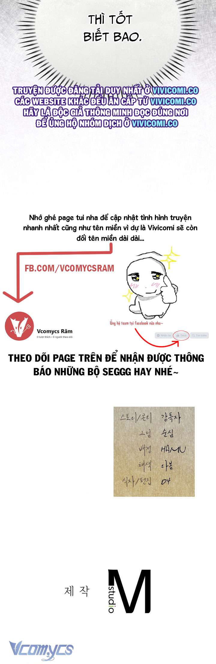 [18+] Đảo Vô Ảnh Chap 23 - Next Chap 24