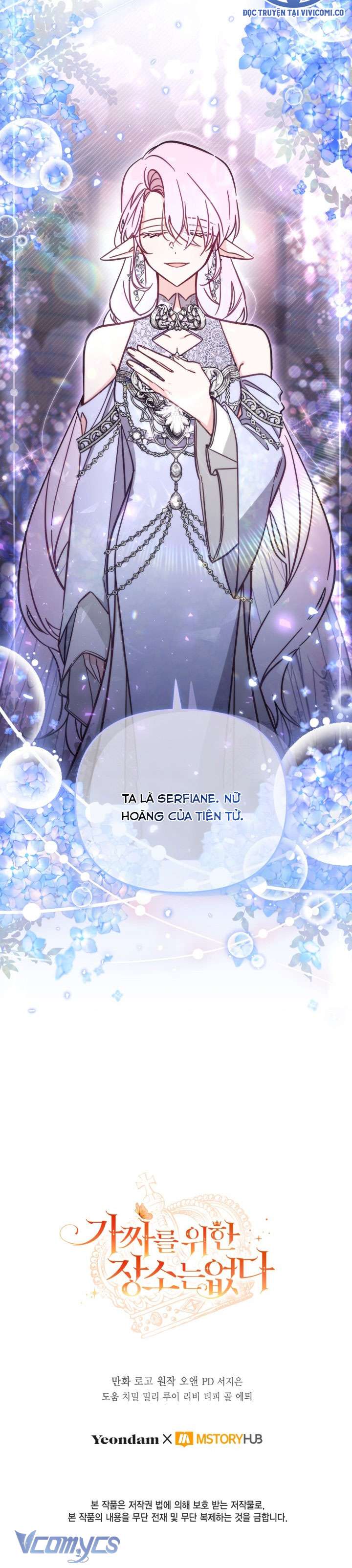 Không Có Chỗ Cho Kẻ Giả Mạo Chap 76 - Next Chap 77