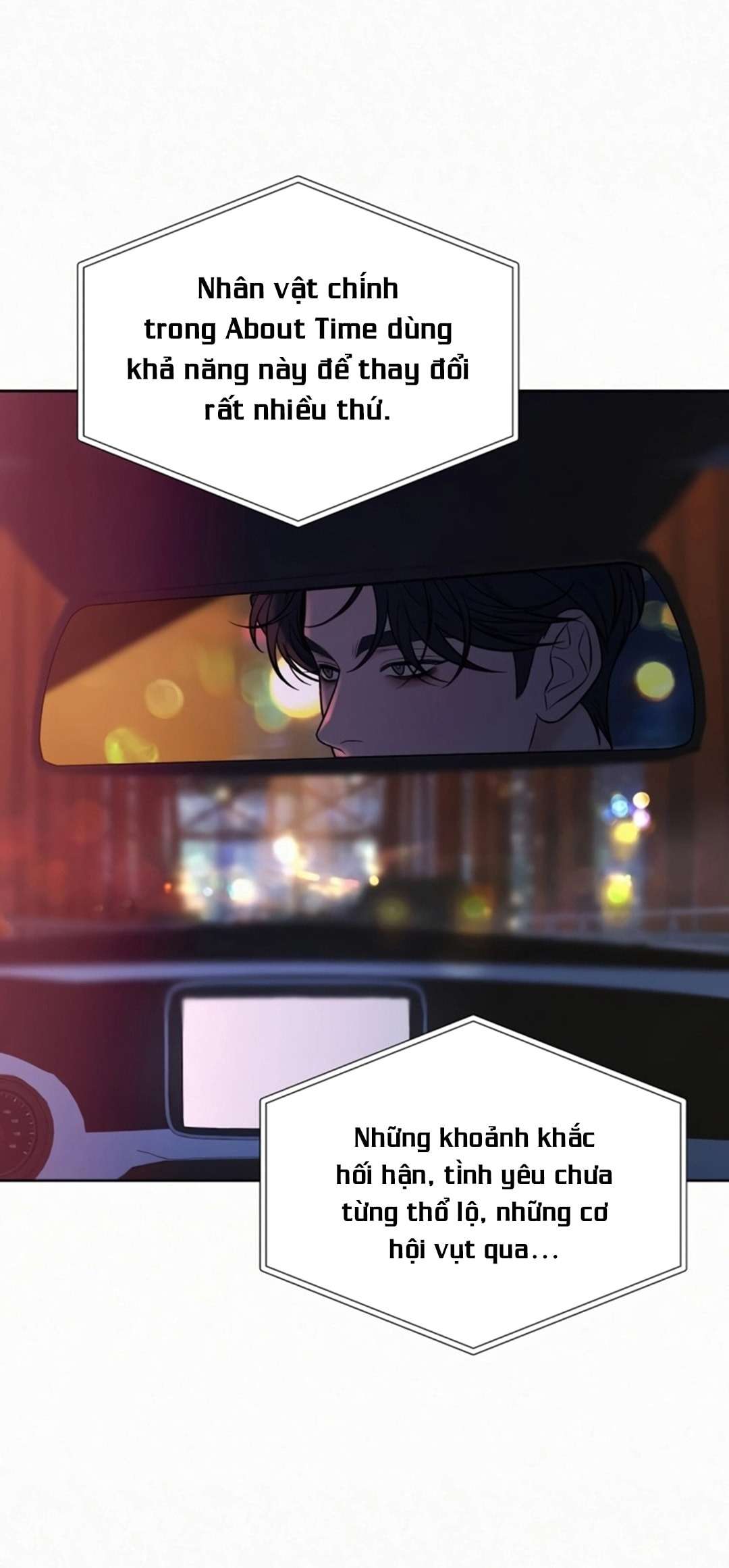 Chiến Lược: Tình Yêu Trong Sáng Chap 110 - Trang 3