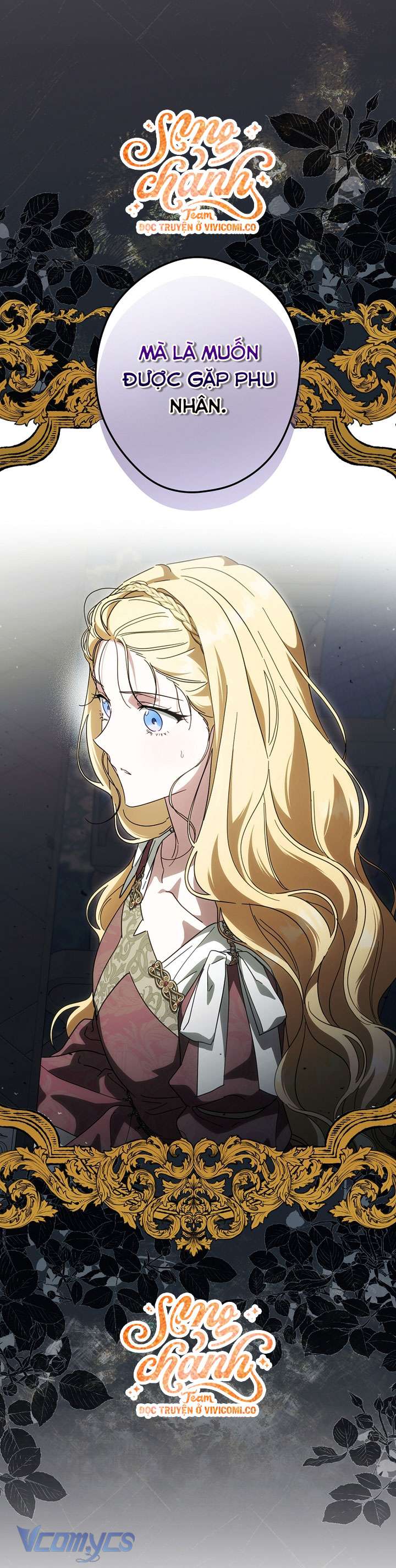 Phương Pháp Khiến Phu Quân Đứng Về Phía Tôi Chap 117 - Trang 3