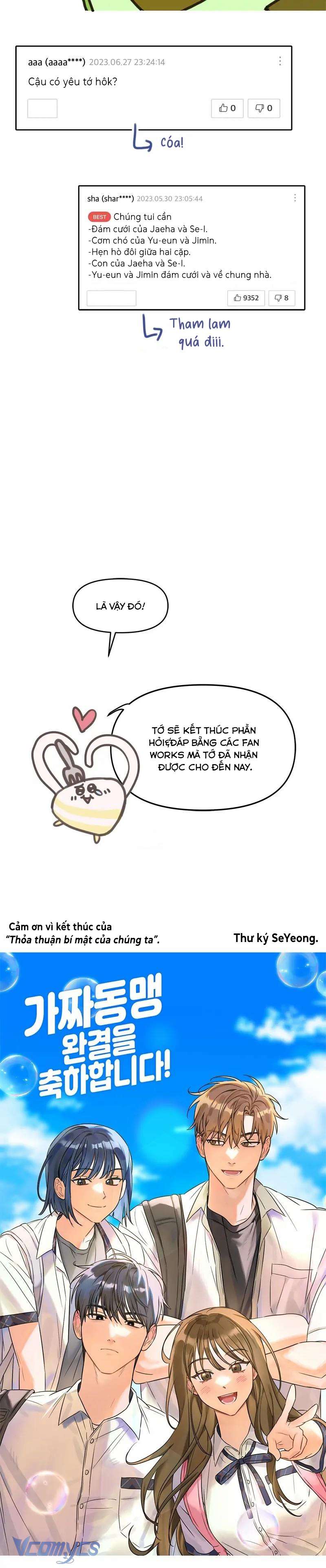 Thỏa Thuận Bí Mật Giữa Chúng Ta Chap kết - Next Chapter 1