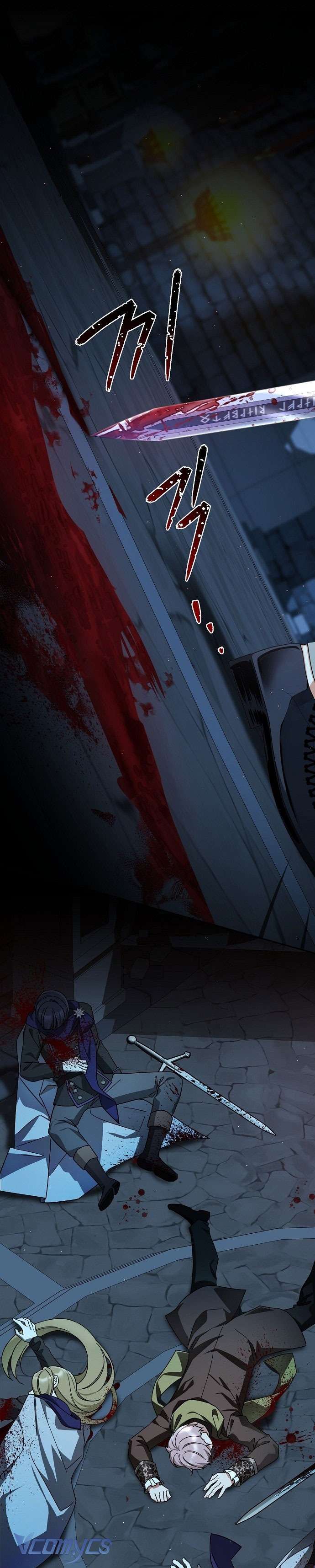 Thuần Hóa Hầu Tước Quái Dị Chap 57 - Trang 2