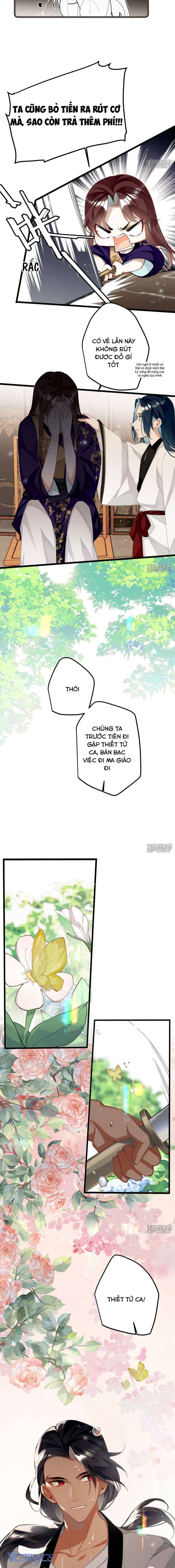 Công Chúa Pháo Hôi Muốn Tùy Tiện Đến Cuối Cùng Chap 67 - Trang 2