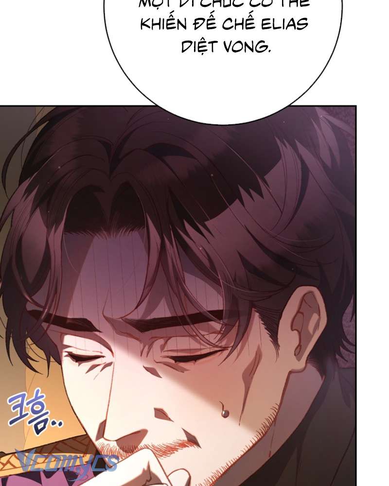 [Sứa Biển] Em Trai Tôi Là Hoàng Đế Ngang Ngược Chap 77 - Trang 2