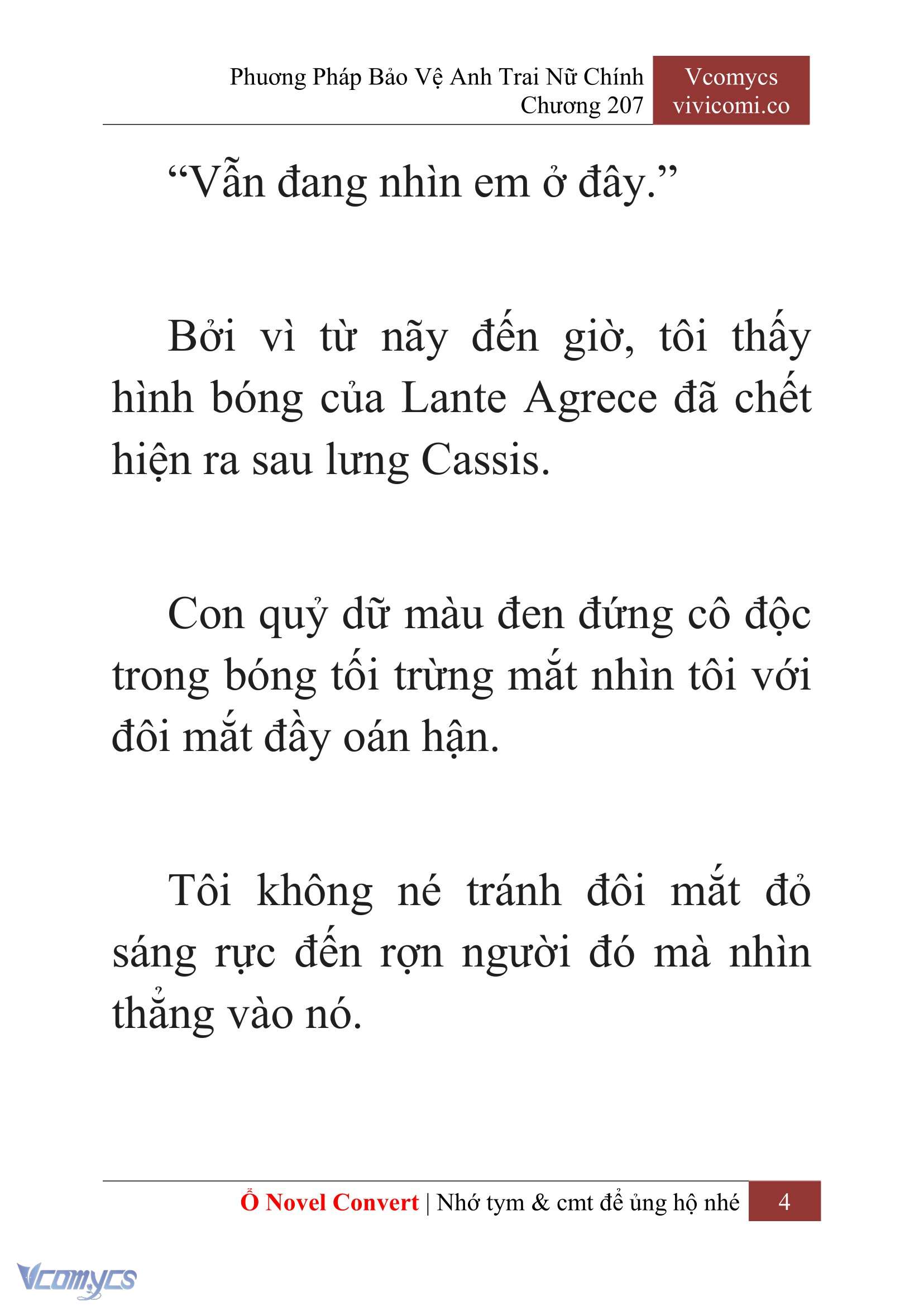 [Novel] Phương Pháp Bảo Vệ Anh Trai Nữ Chính Chap 207 - Trang 2